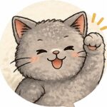 チョップ