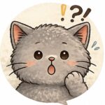 チョップ
