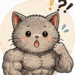 ジムのお兄さん